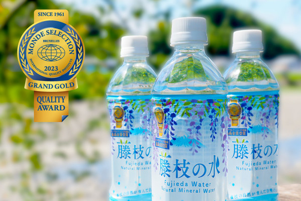 水 500ml 24本 ナチュラル ミネラル ウォーター モンド セレクション