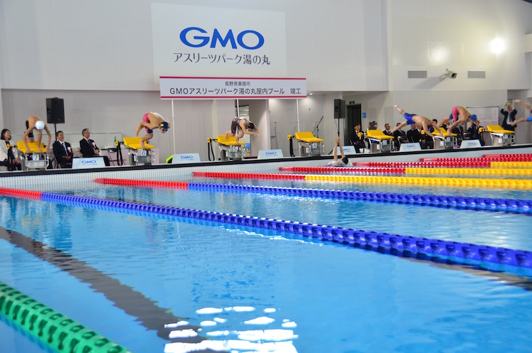 「目線は上に！」長野県東御市に日本唯一の高地トレーニングプールが完成