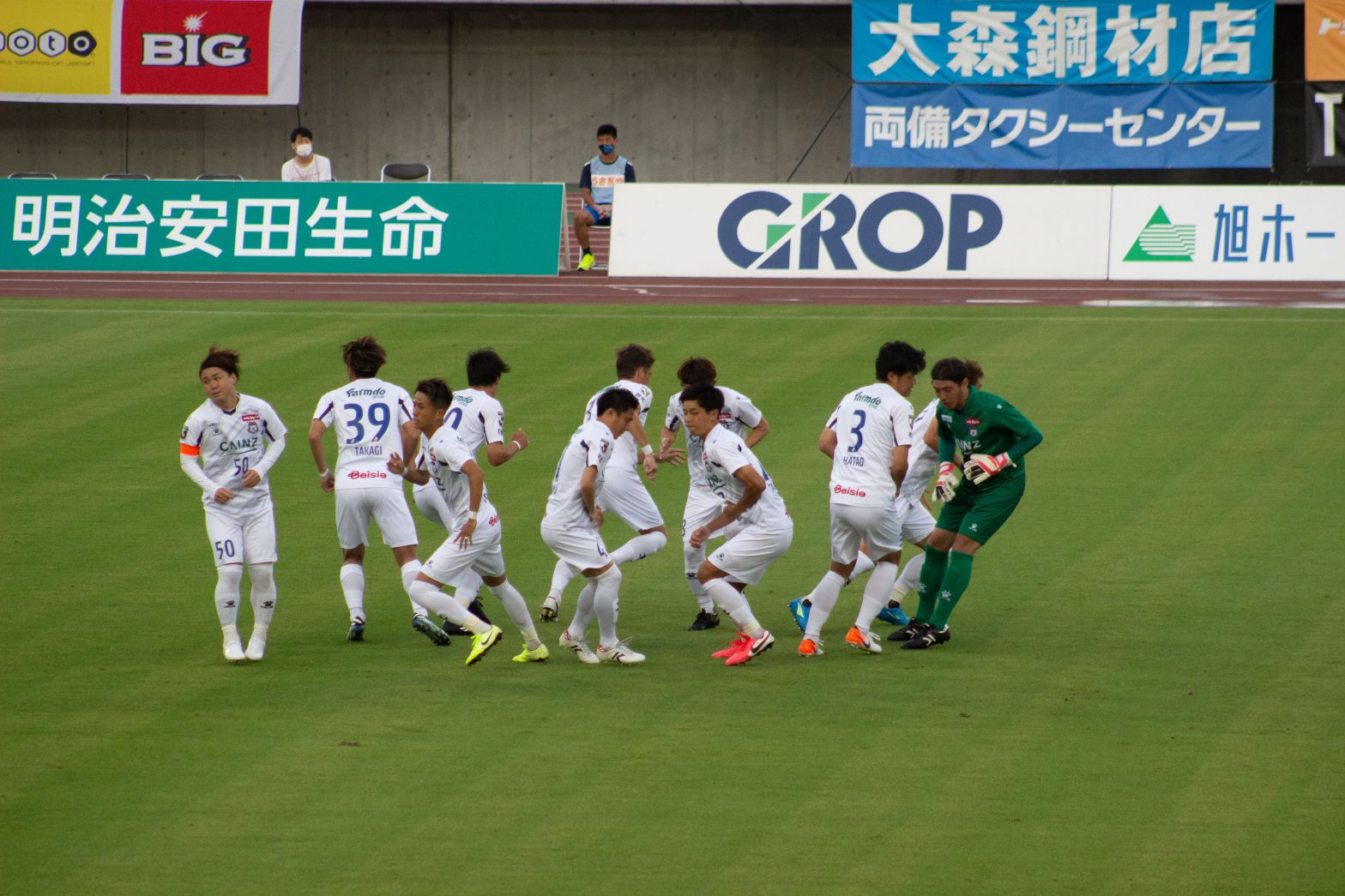 ザスパサポーターが行く【初めてのシティライトスタジアム】後半 ふるスポ！